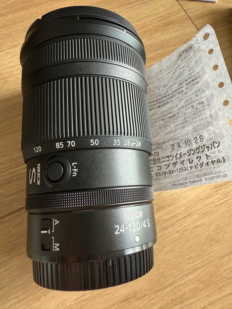【美品】NIKKOR Z 24-120mm f/4 S kenkoフィルター付き