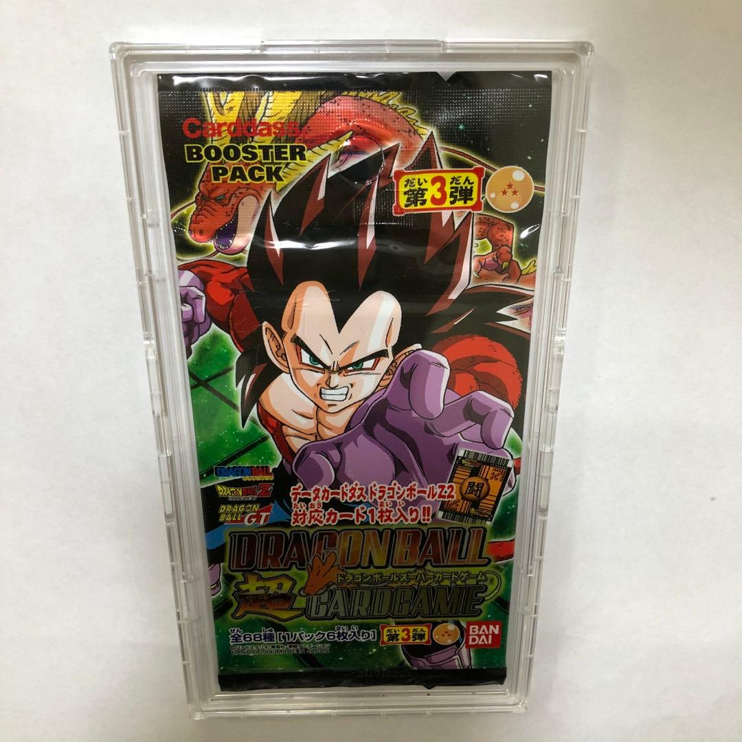 ドラゴンボールカードゲーム　未開封パック