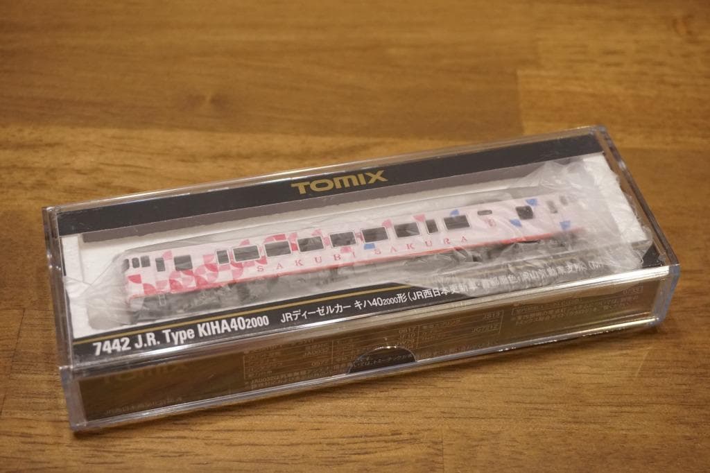 TOMIX　キハ40-2049　SAKU美SAKU楽仕様　M車 ジャンパ線付き