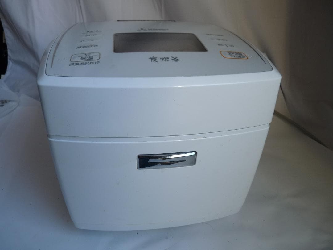 三菱 炭炊釜 IH炊飯器 2020年 NJ-VV108 ホワイト