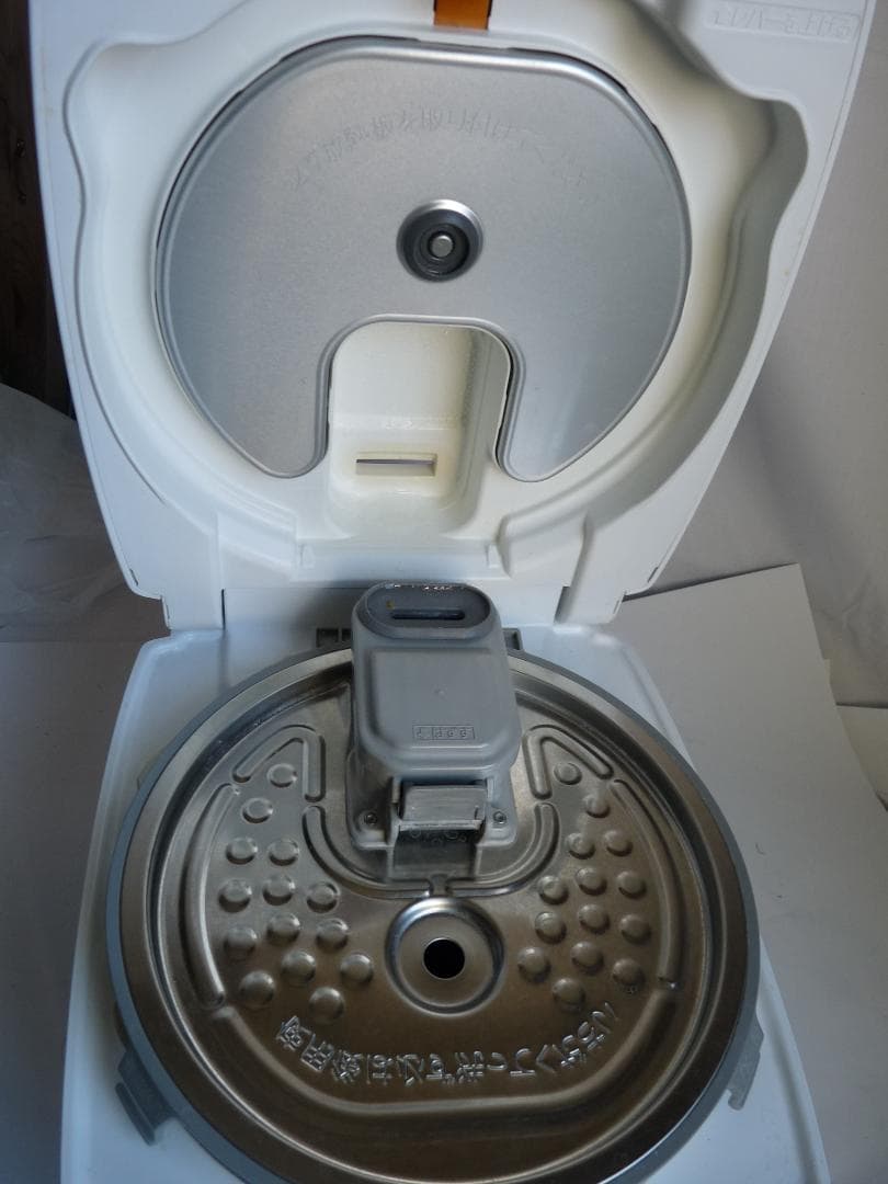 三菱 炭炊釜 IH炊飯器 2020年 NJ-VV108 ホワイト