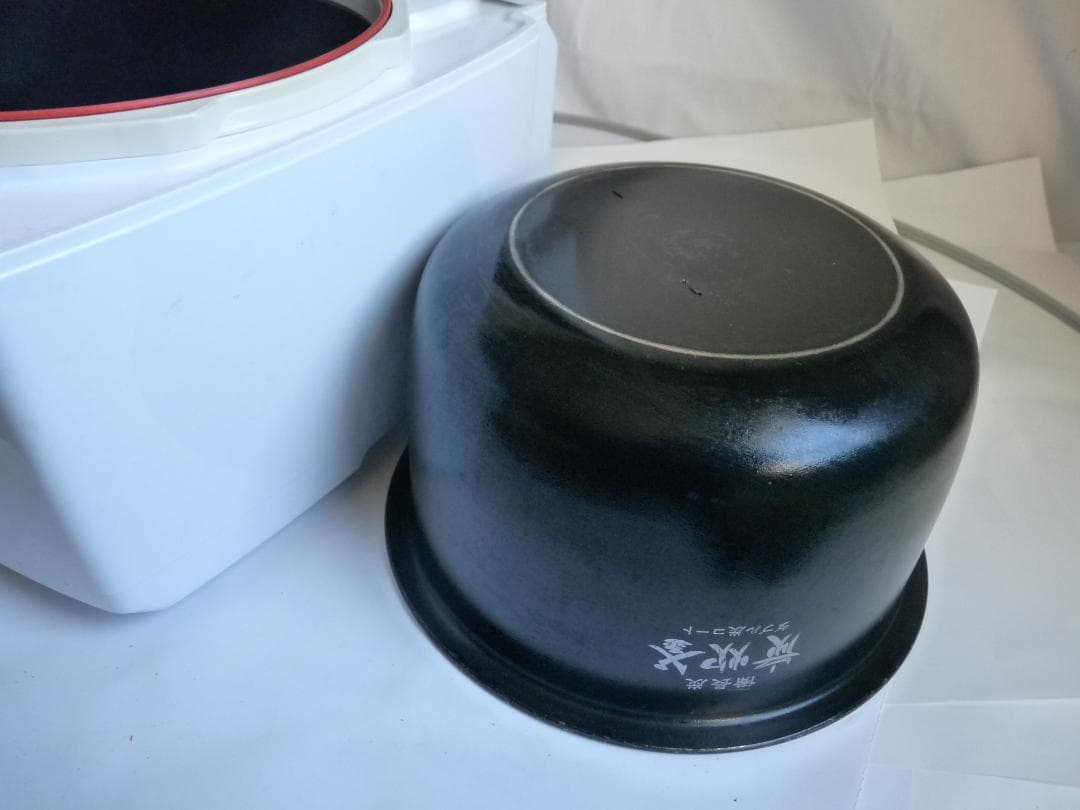 三菱 炭炊釜 IH炊飯器 2020年 NJ-VV108 ホワイト