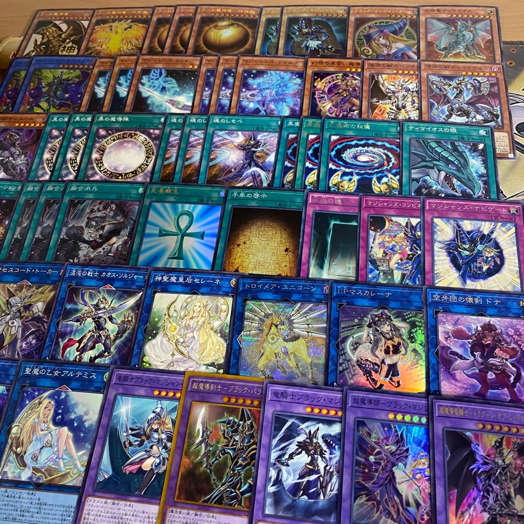 本格構築 ラーの翼神竜 デッキ 遊戯王 不死鳥 球体形