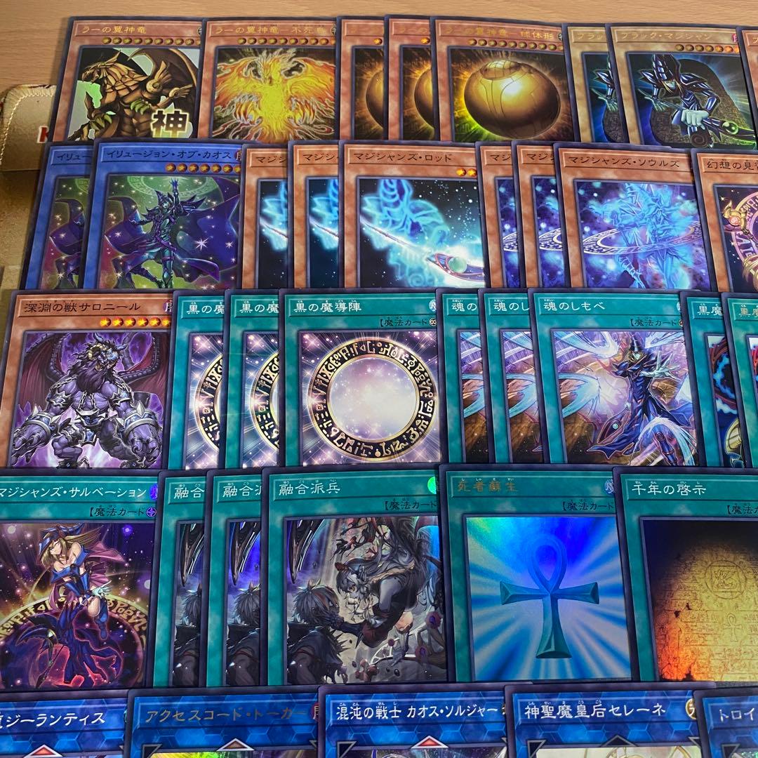 本格構築 ラーの翼神竜 デッキ 遊戯王 不死鳥 球体形