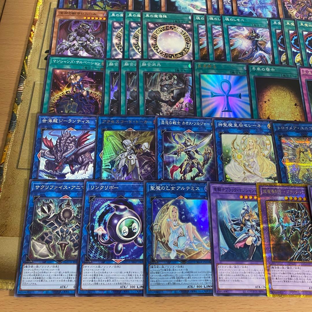 本格構築 ラーの翼神竜 デッキ 遊戯王 不死鳥 球体形