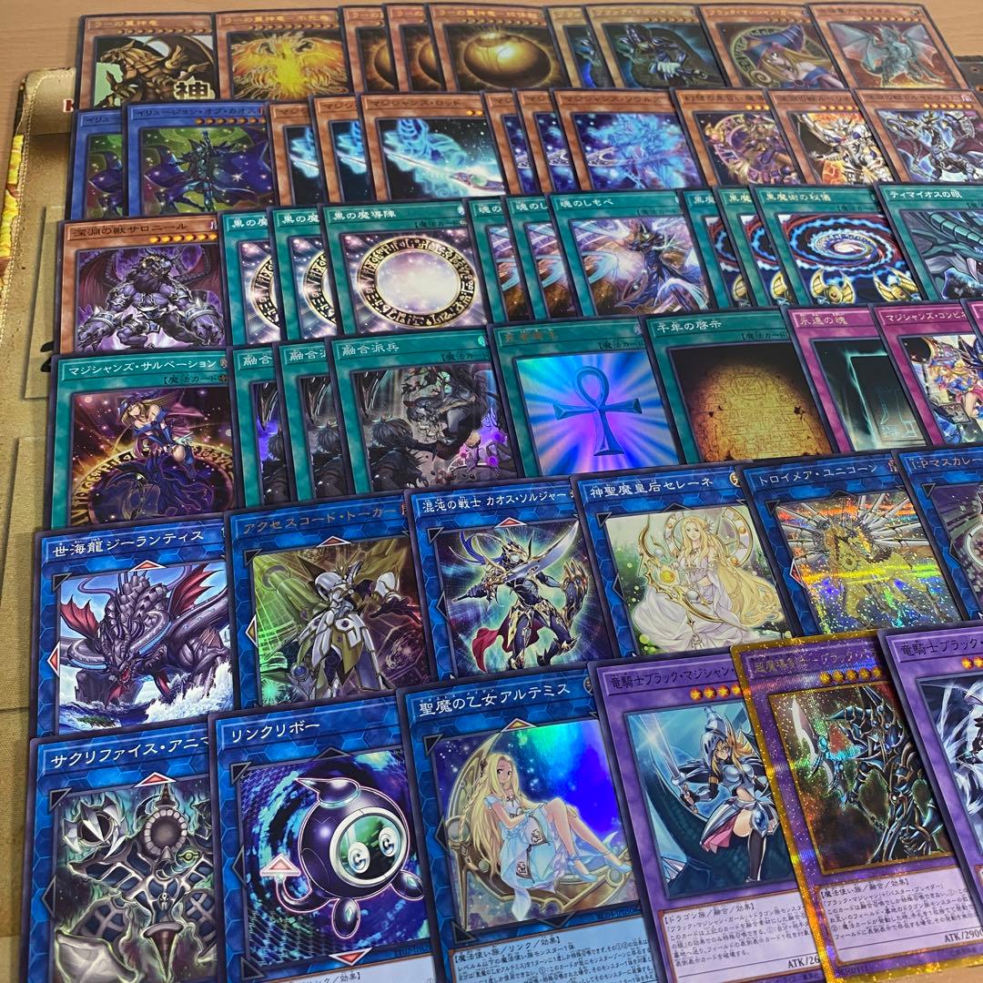 本格構築 ラーの翼神竜 デッキ 遊戯王 不死鳥 球体形