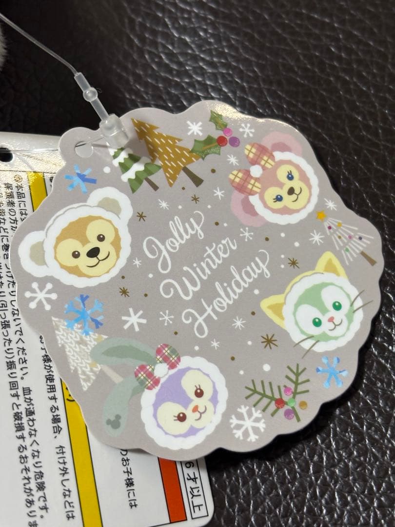 ダッフィー　ウィンターホリデー　2019 ぬいぐるみバッジ　ぬいば　マスコット