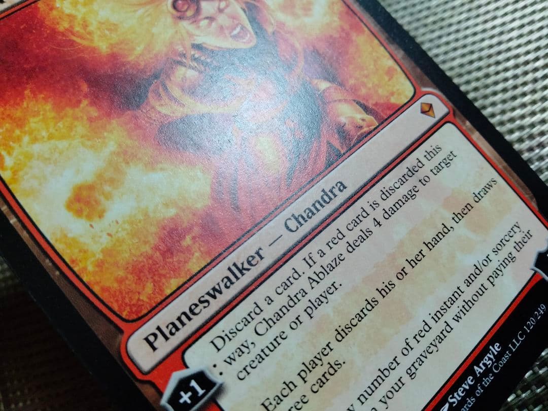 【ご確認用】ゼンディカー 燃え立つチャンドラ 英語 1枚 MTG