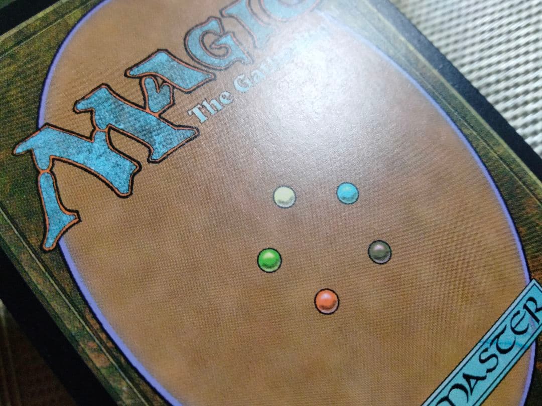 【ご確認用】ゼンディカー 燃え立つチャンドラ 英語 1枚 MTG