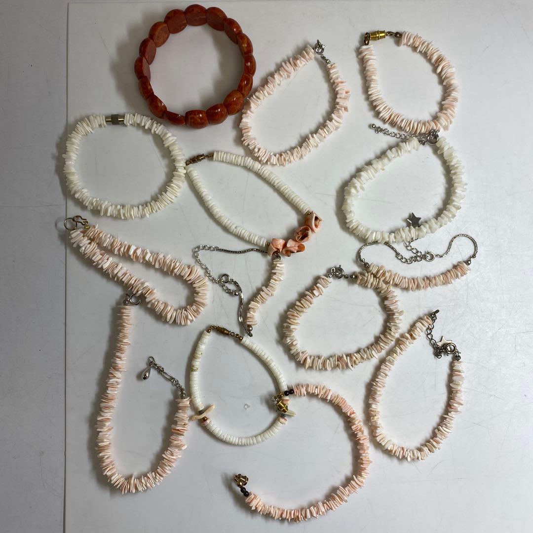 珊瑚アクセサリーなど色々 東キ8-0207ア㊱