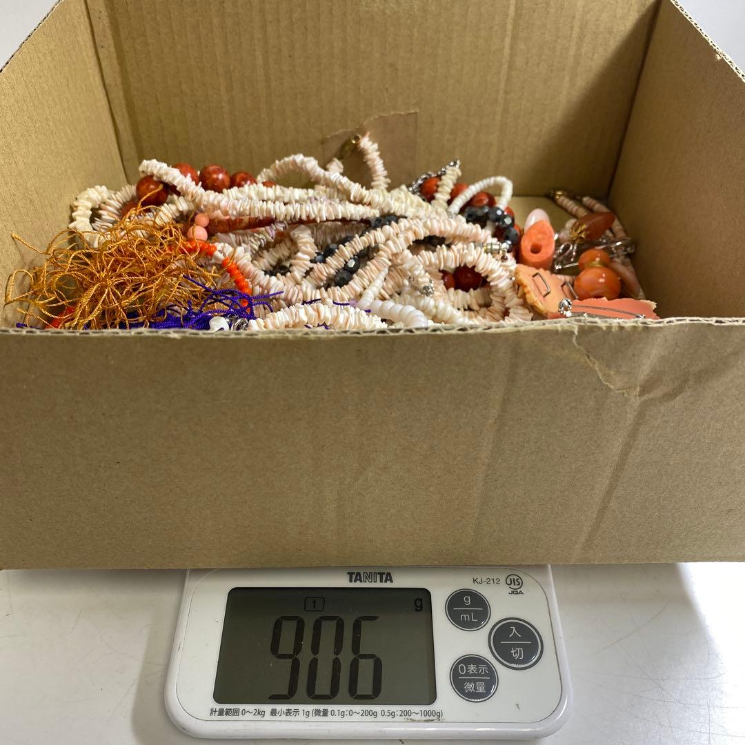 珊瑚アクセサリーなど色々 東キ8-0207ア㊱