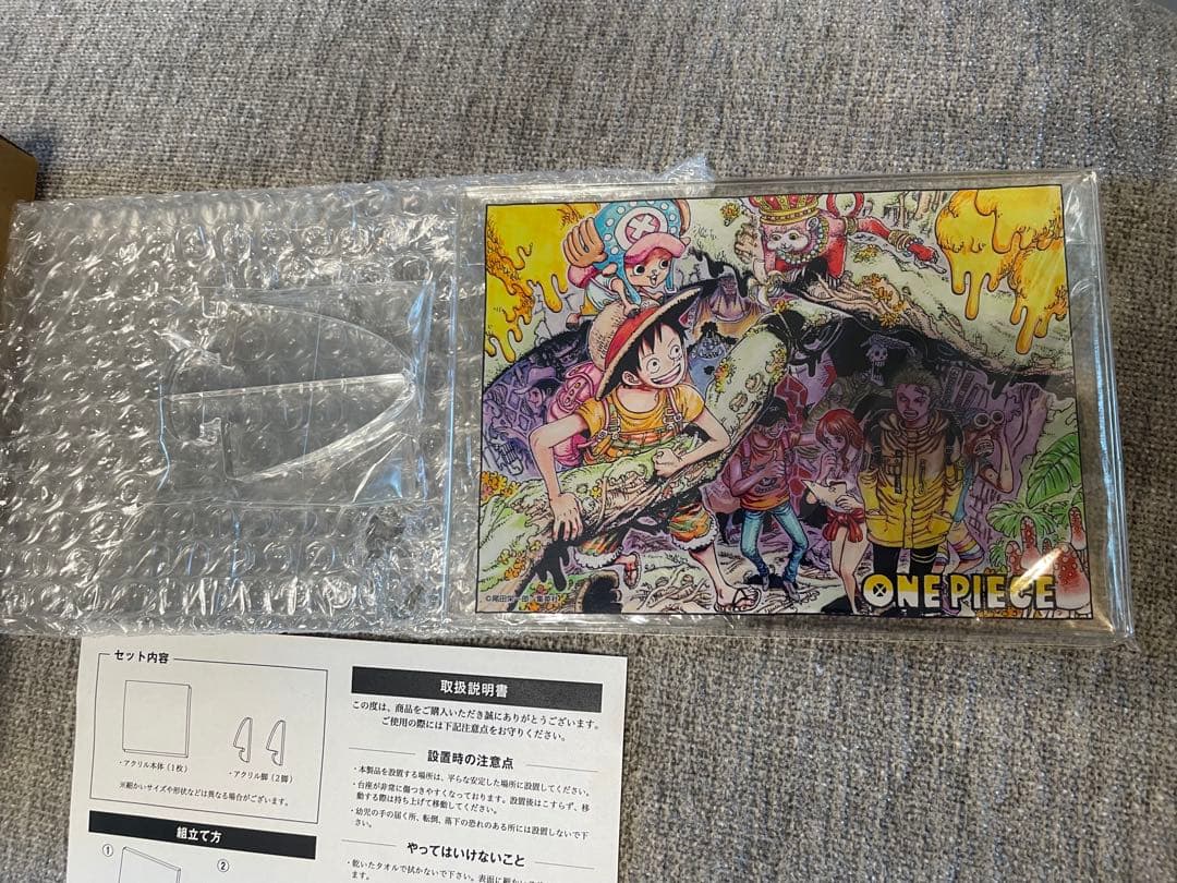 【値下げ】ワンピース アクリルアートボード E 応募者全員サービス