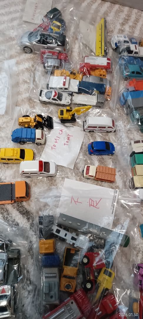 【価格交渉歓迎】 約310台 マジョレッテ 等 ミニカー 航空機 まとめ セット