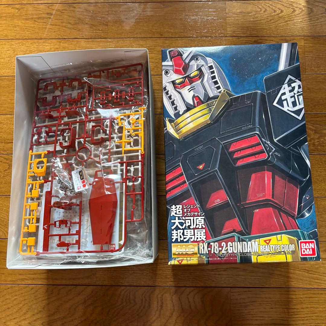 バンダイ MG 1/100 ガンダム Ver.2.0 リアルタイプカラー 超・…