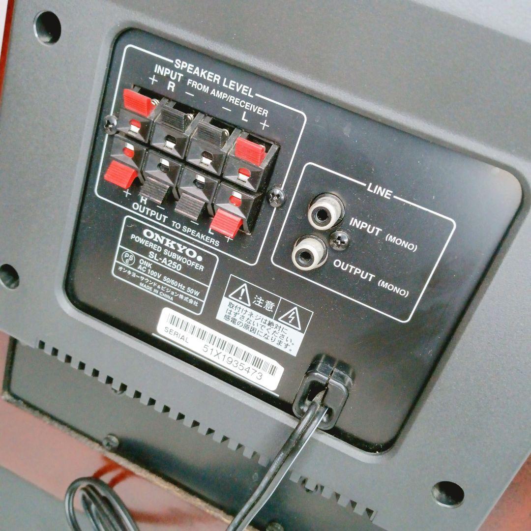 動作品 ONKYO オンキョー アンプ内蔵サブウーハーシステム SL-A250