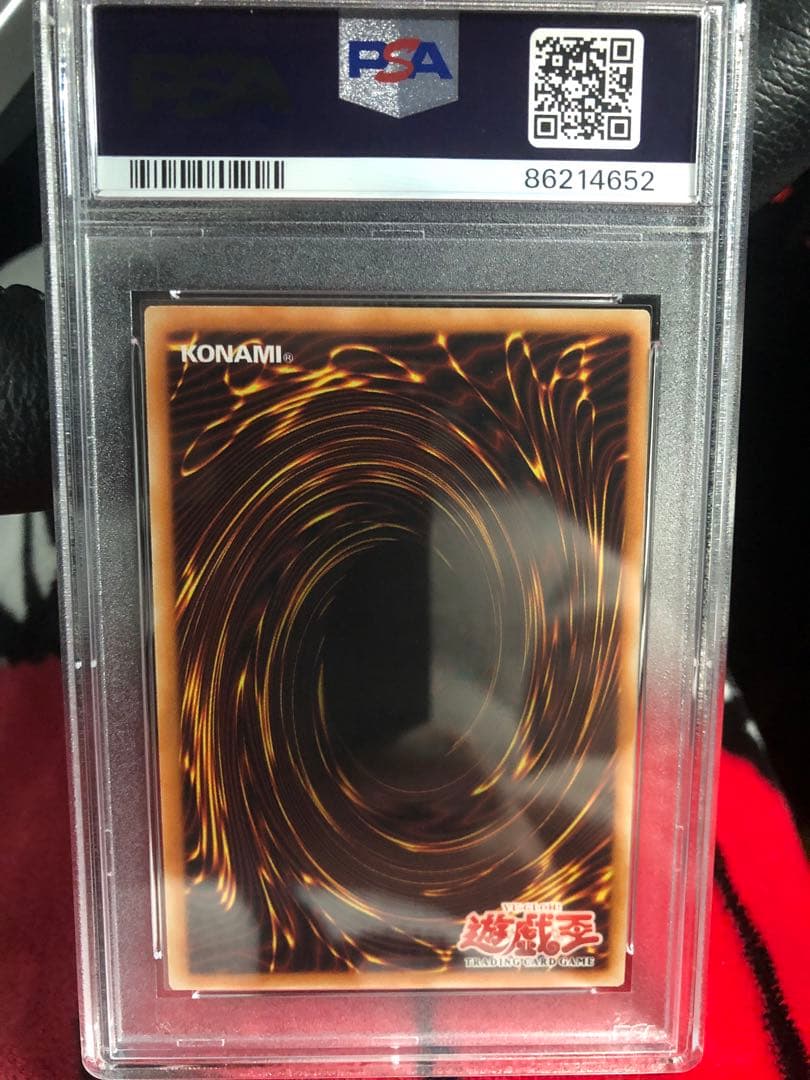 プリンセス・クラン　旧レリ　psa10