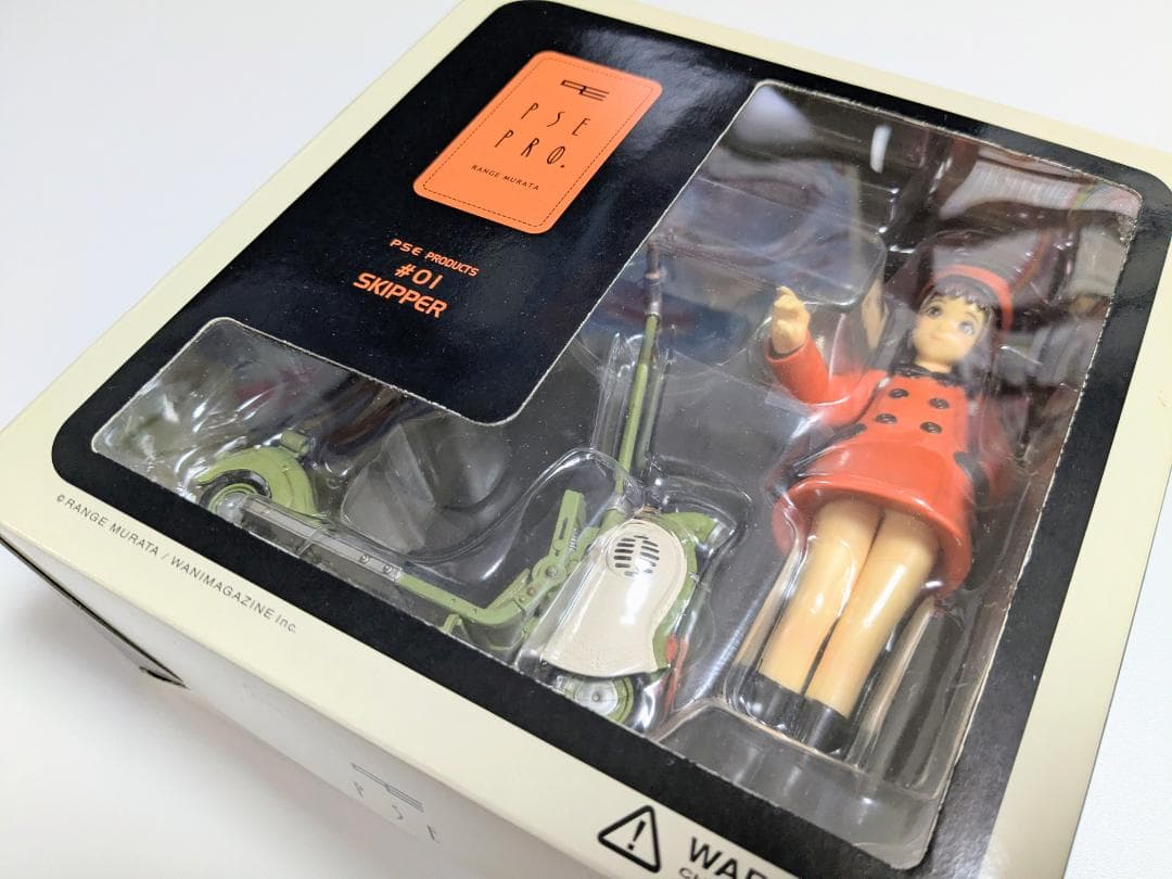 村田蓮爾 PSE Products 01 スキッパー 完成品フィギュア