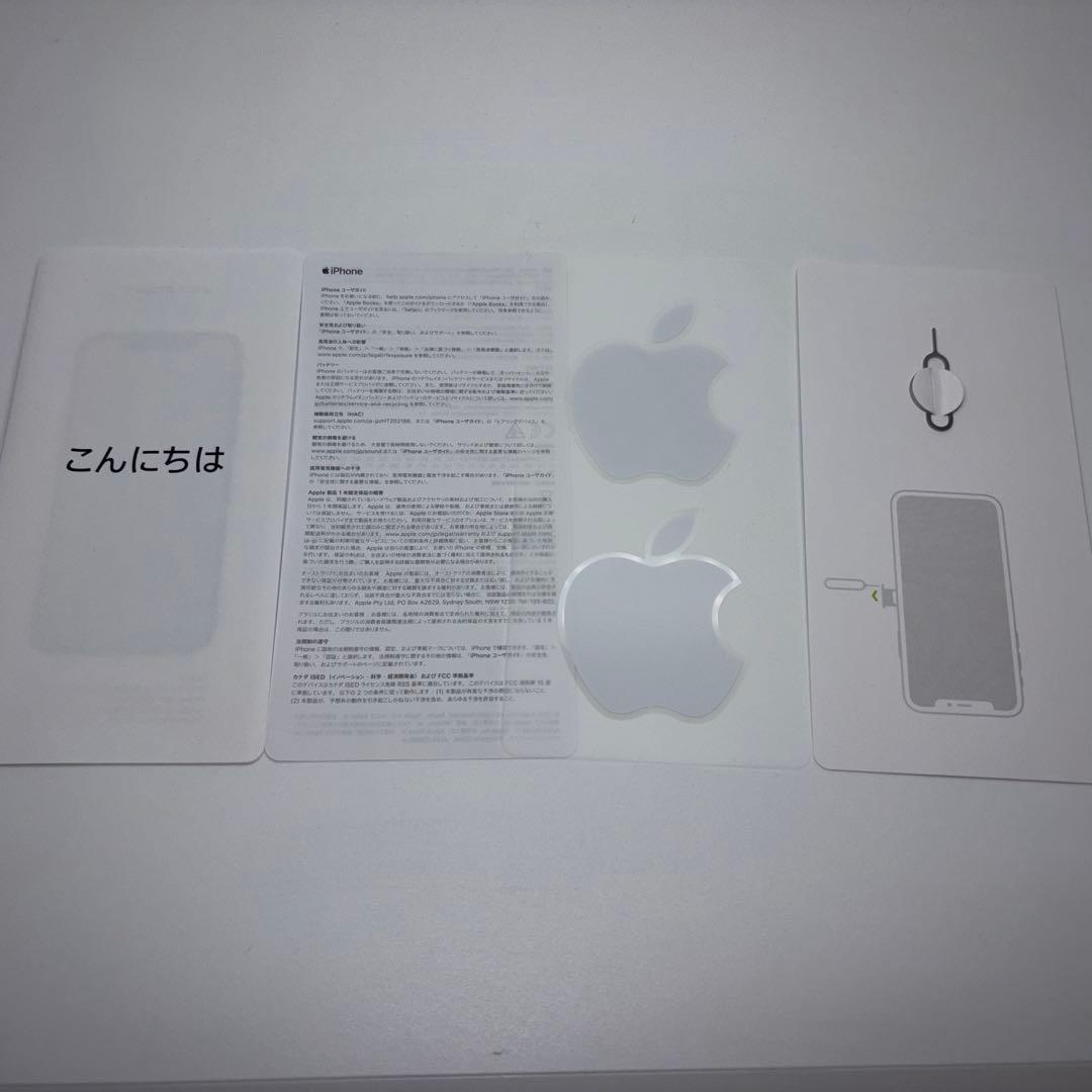 【ジャンク品】iPhone Xs 256G SIMロック解除済み