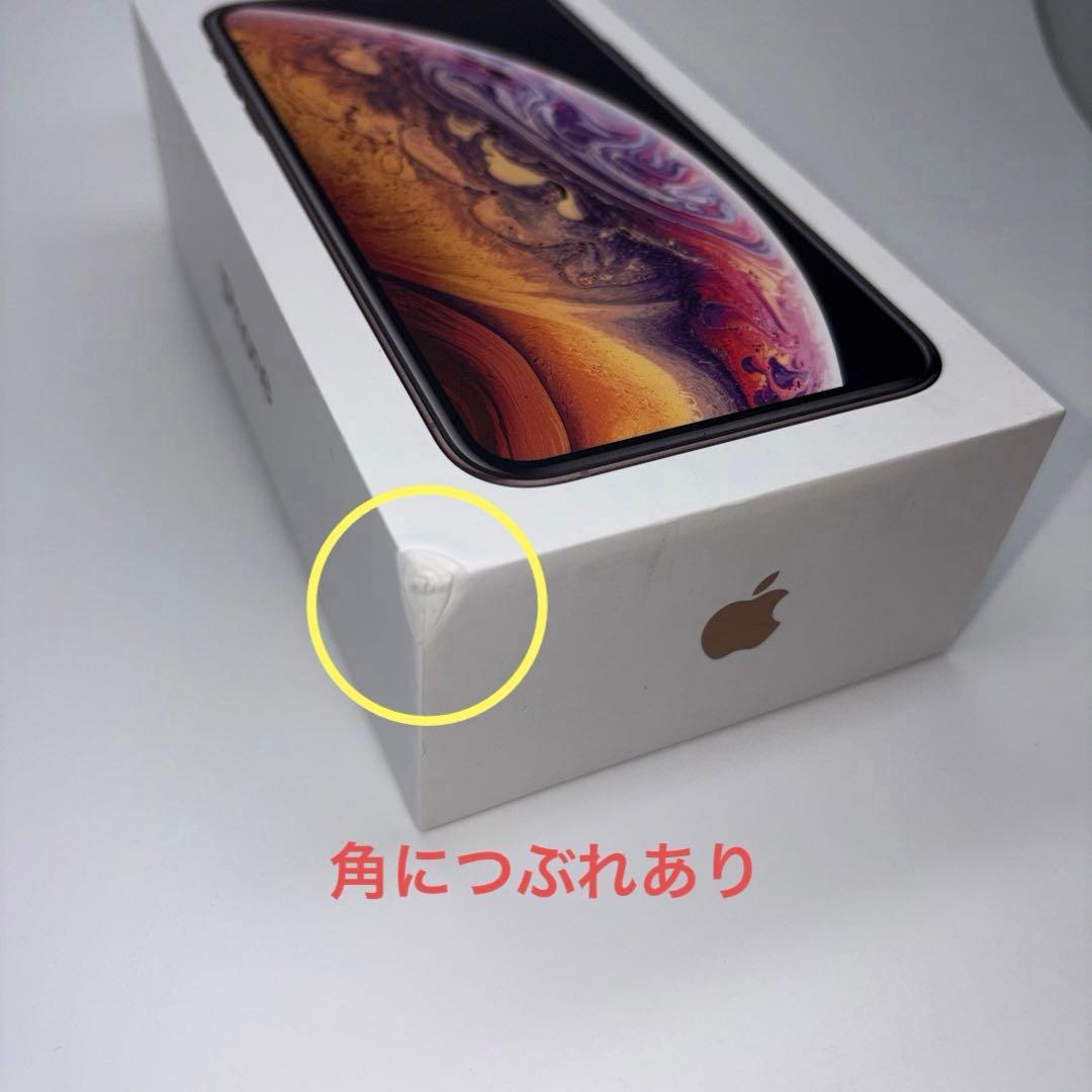 【ジャンク品】iPhone Xs 256G SIMロック解除済み