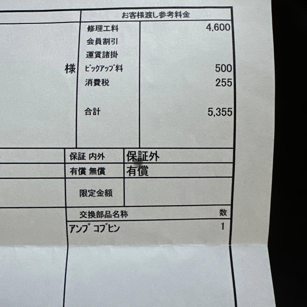 OLYMPUS デジタルカメラ　FE-230 本体、社外充電器(電池無し)