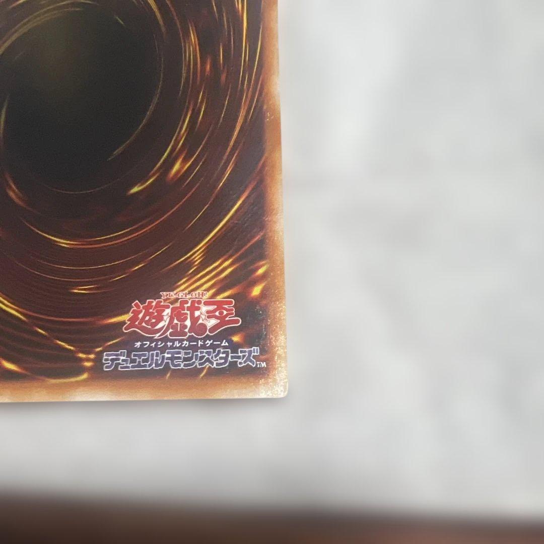 遊戯王　ブラッドヴォルス　パラレル