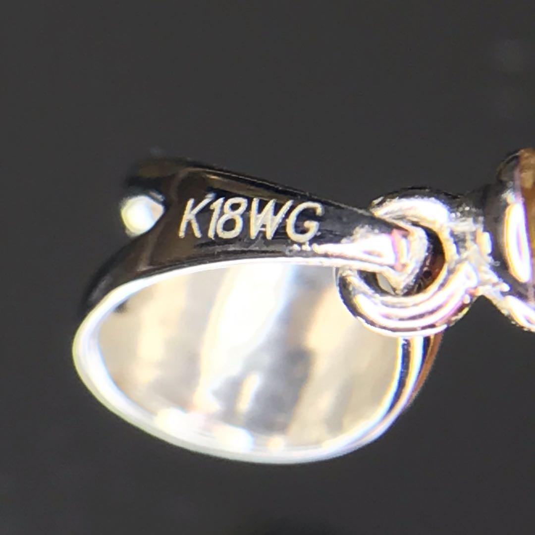 k18WGホワイトゴールド55.63ct 天然琥珀ネックレスペンダントトップ