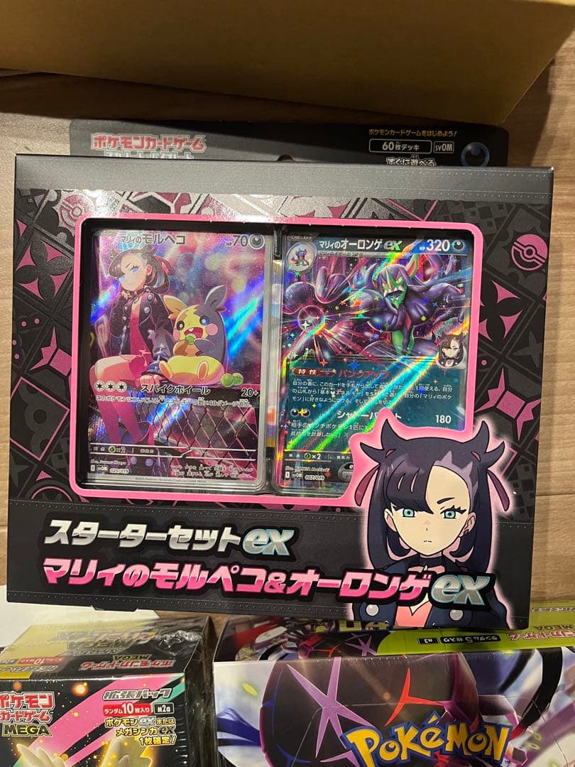 ポケモンカードゲーム 4BOX、スターターセット1個　すべてシュリンク付き