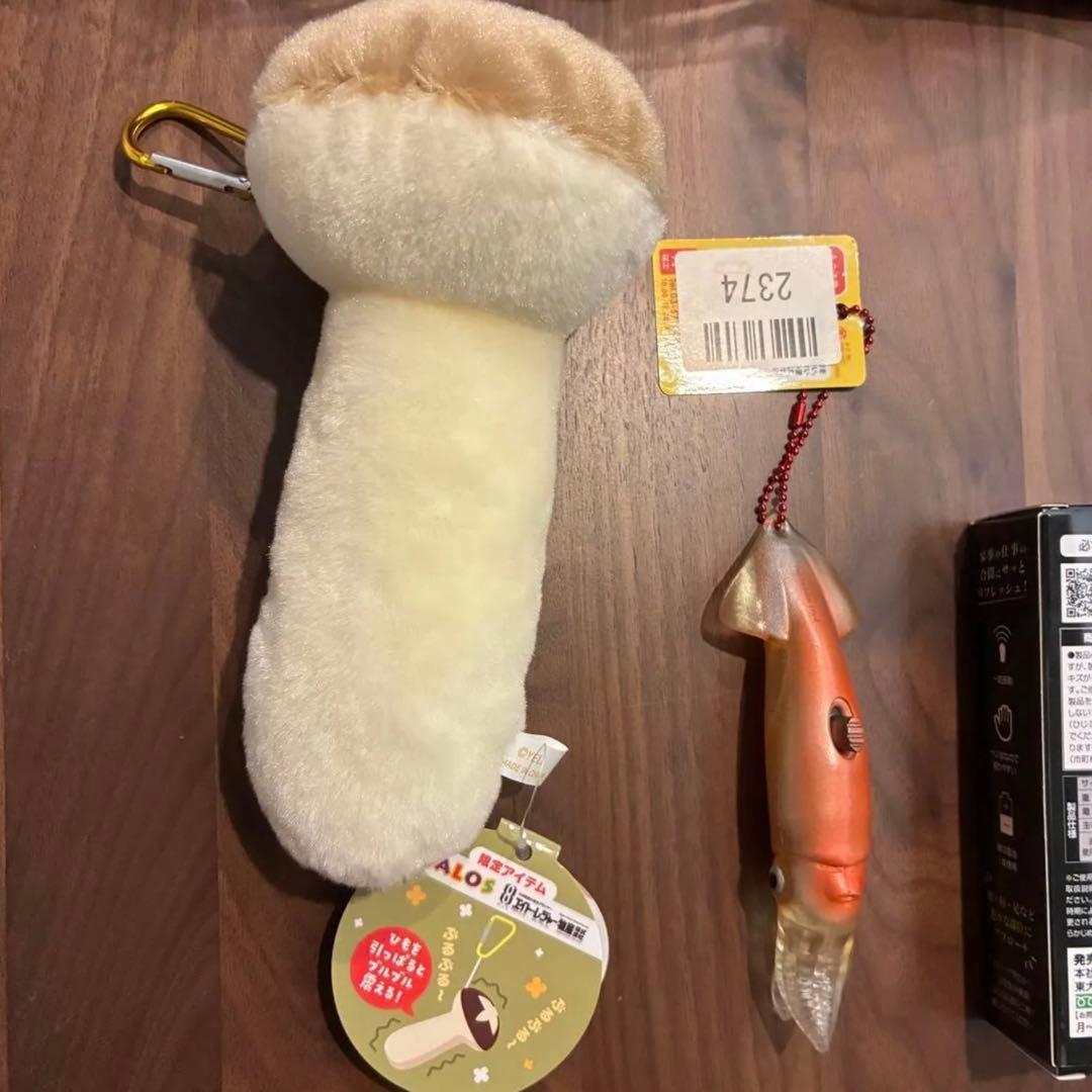 【商品追加しました！】　新品　ミニ電動マッサージ器　ぶるぶるぬいぐるみ　17点