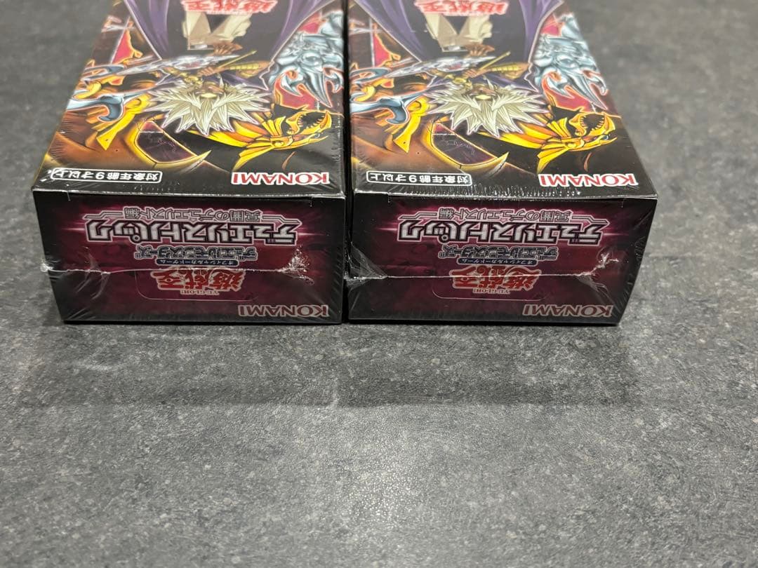 新品未開封デュエリストパックBOX2個★おまけ付き★