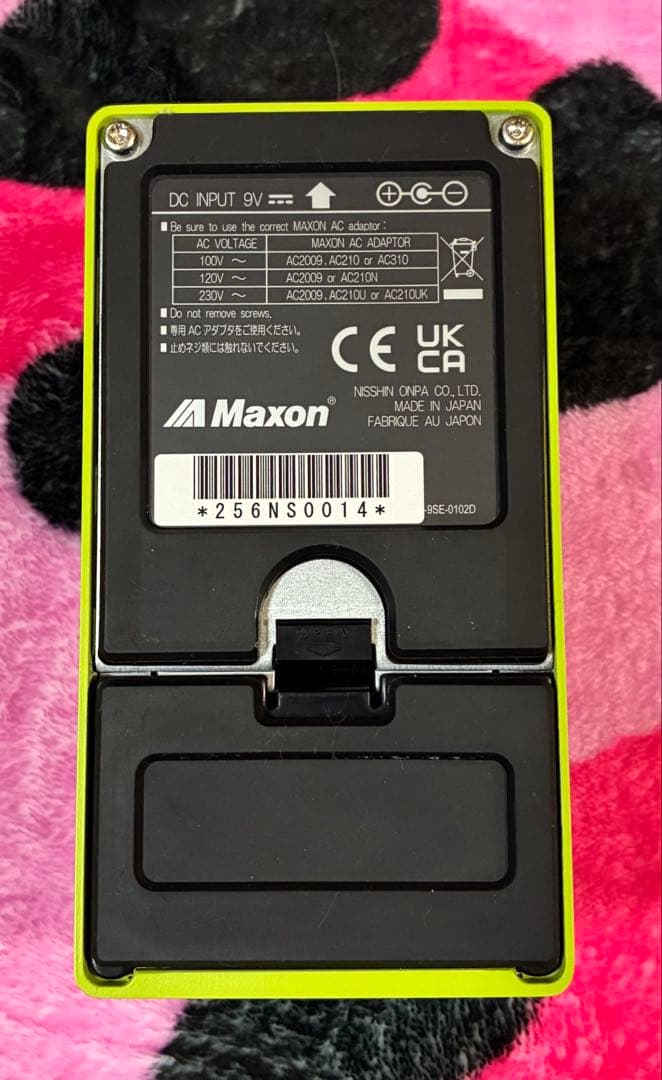 Maxon SD-9 Sonic Distortion 箱付き