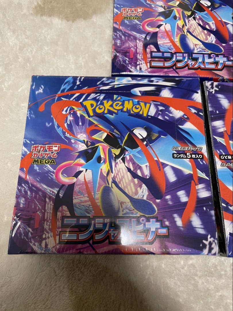 ポケモンカード　ニンジャスピナーシュリンク付き3BOX