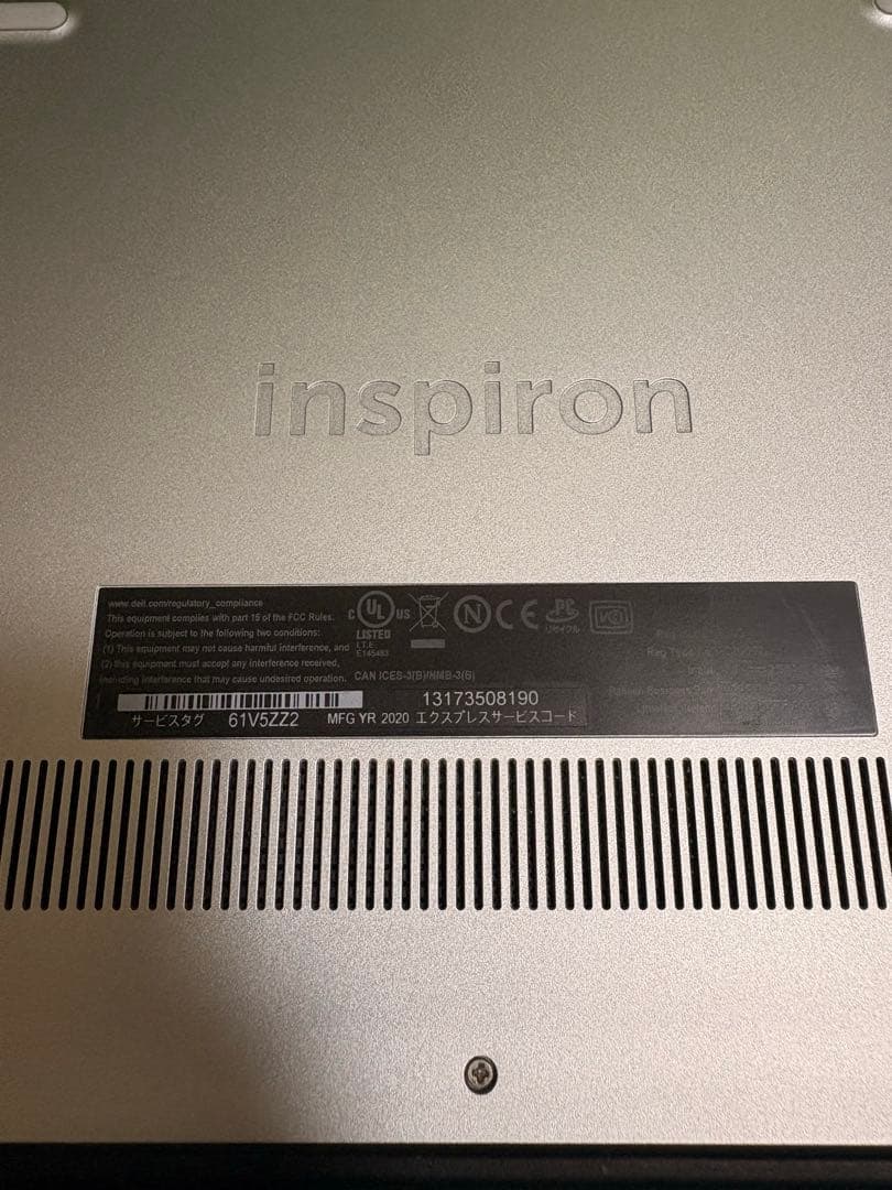 DELL Inspiron シルバー ノートPC 本体　AMD Ryzen5