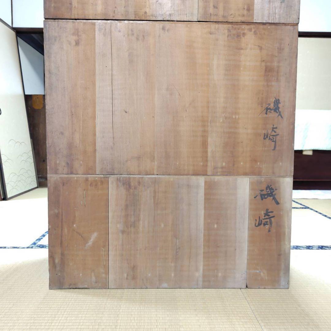 レア アンティーク ３段階 高級桐箪笥 昭和 タンス チェスト きり 家具