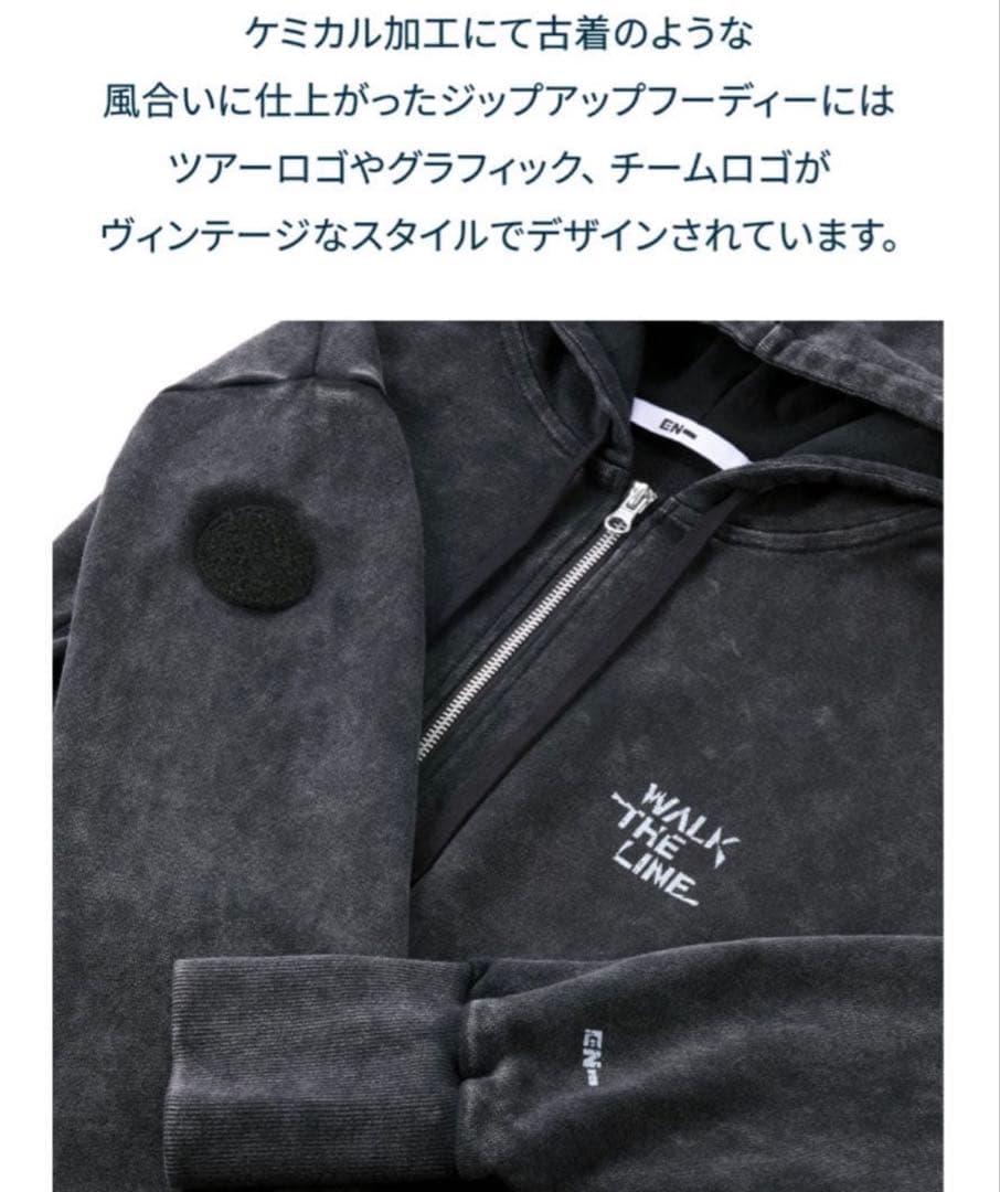 ENHYPEN WALK THE LINE フーディー パーカー Lサイズ