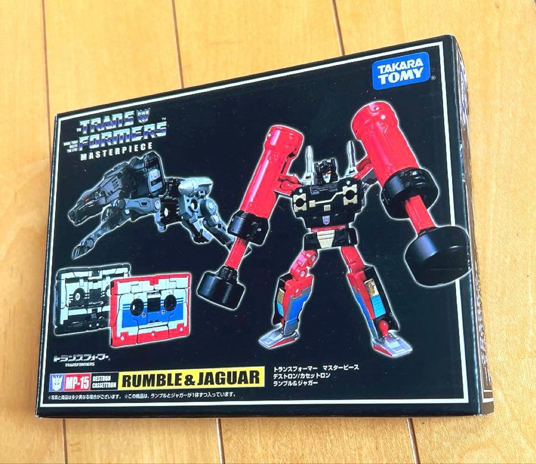MP-15 ランブル & ジャガー　トランスフォーマー