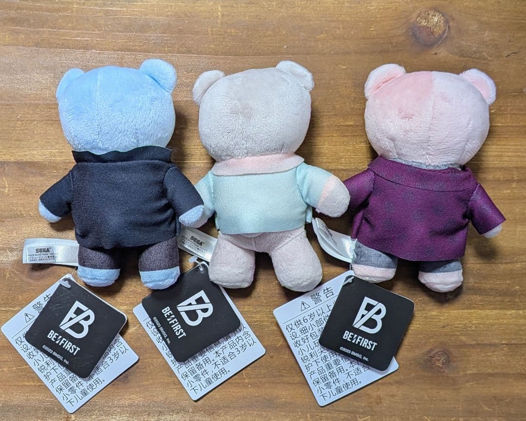 BE:FIRST シュント クマ　ぬいぐるみ