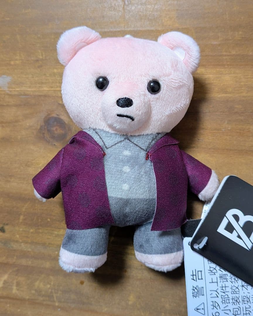 BE:FIRST シュント クマ　ぬいぐるみ
