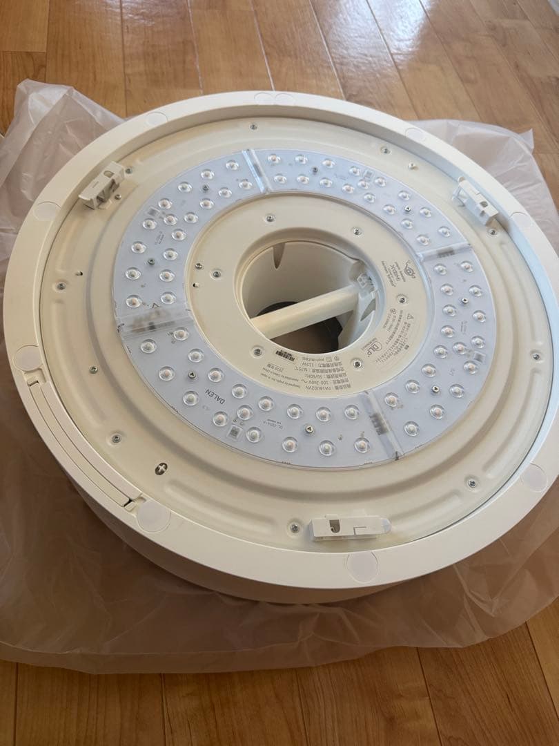 【専用箱梱包】popln Aladdin ポップインアラジン 初代