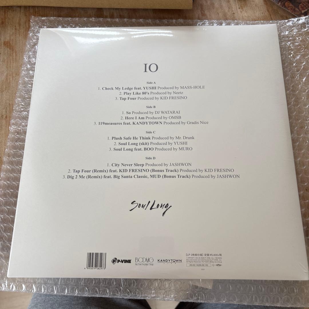 IO レコード soul long