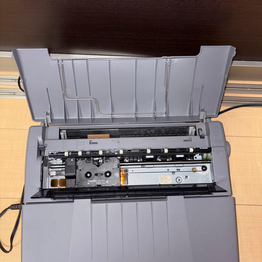 【最上位機種】TOSHIBA ワープロ Rupo JW-8020