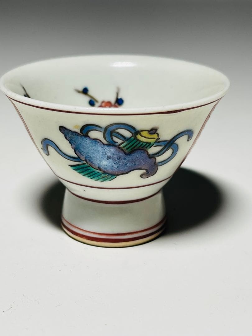 人間国宝 初代 徳田八十吉作 （八十吉銘) 彩絵　酒盃一對