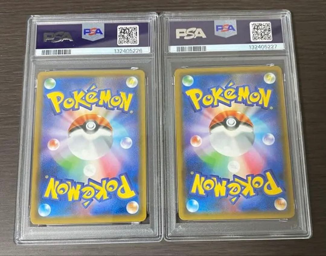 【PSA10】ピカチュウ&ゼクロム　2連番