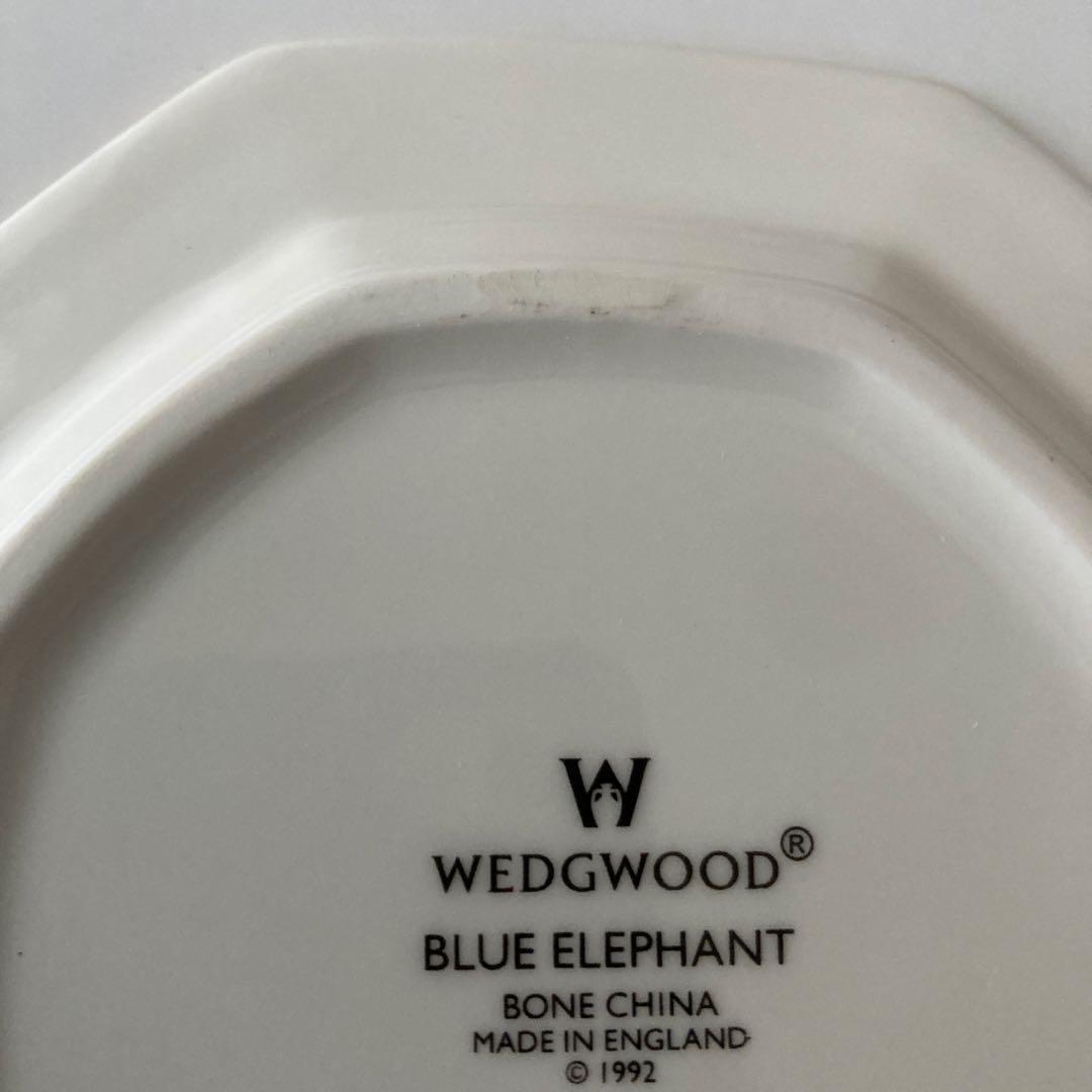 ウェッジウッド　ブルーエレファント　小皿2枚