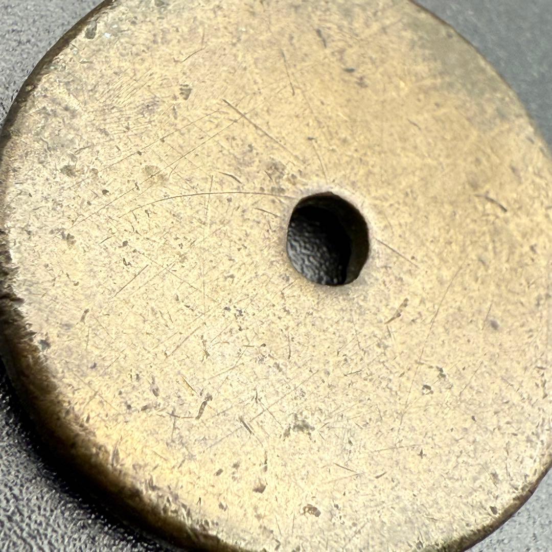 絵銭 鏡屋銭 恵比寿 開運 縁起物 古銭 アンティーク コレクション 骨董 幸運