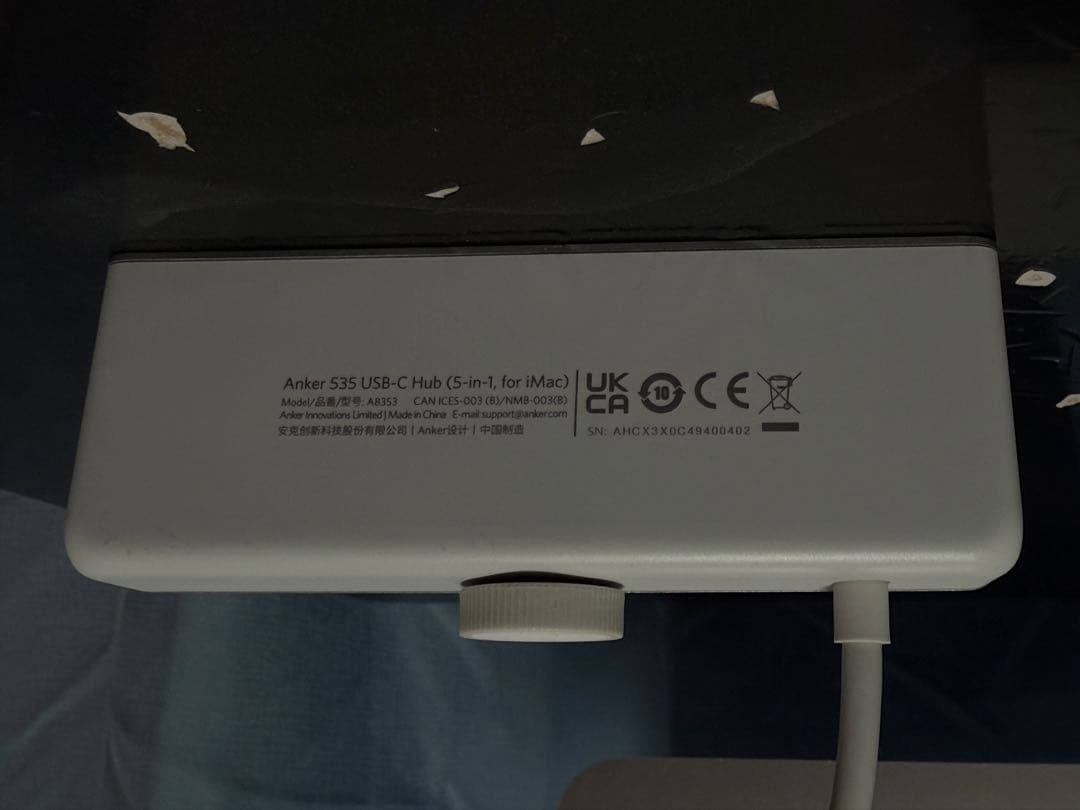 iMac 27 2020 5K Core i5 16GB 1TB トラックパッド