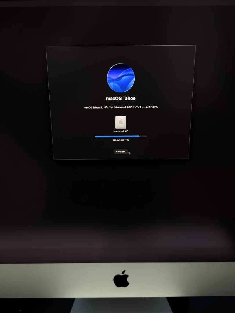 iMac 27 2020 5K Core i5 16GB 1TB トラックパッド