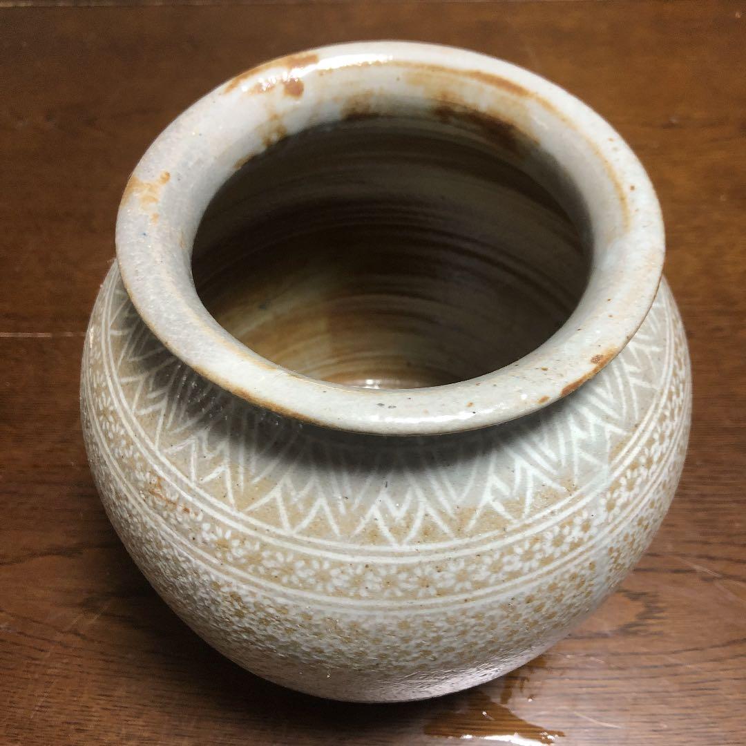 壺　三島文広口壺　写し