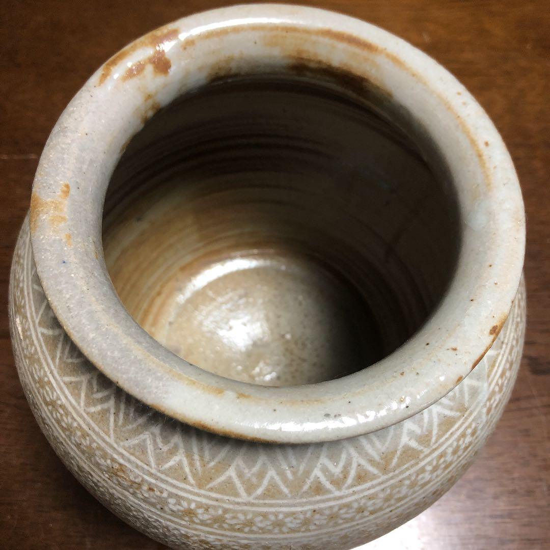 壺　三島文広口壺　写し