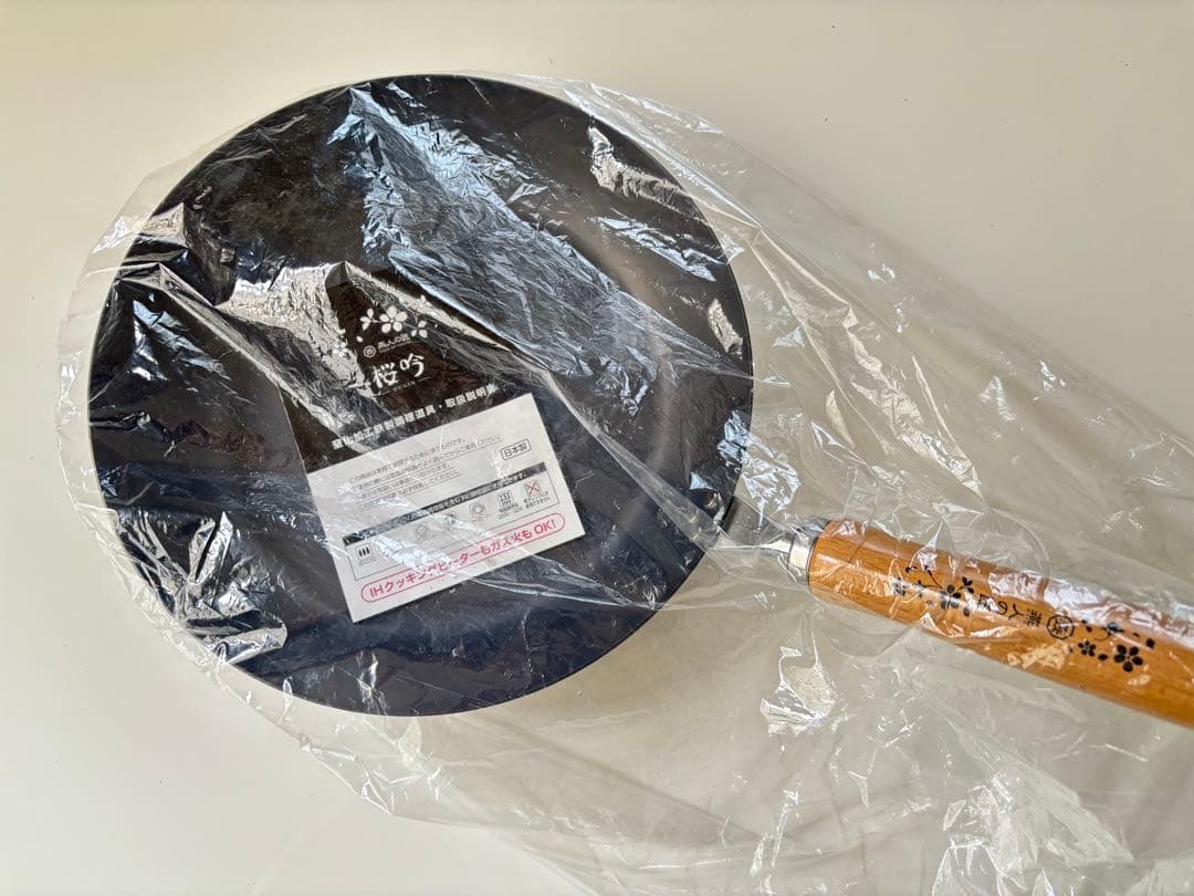 新品未使用⭐︎鉄製フライパン26cm 桜吟 窒化加工でサビにくい強靭な鉄