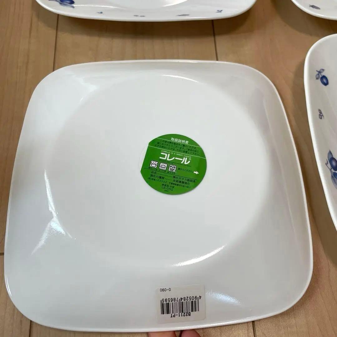 新品未使用　CORELLEプラムツリー大皿5枚-A**